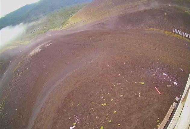 Webcam Antillanca: Vista Flecha