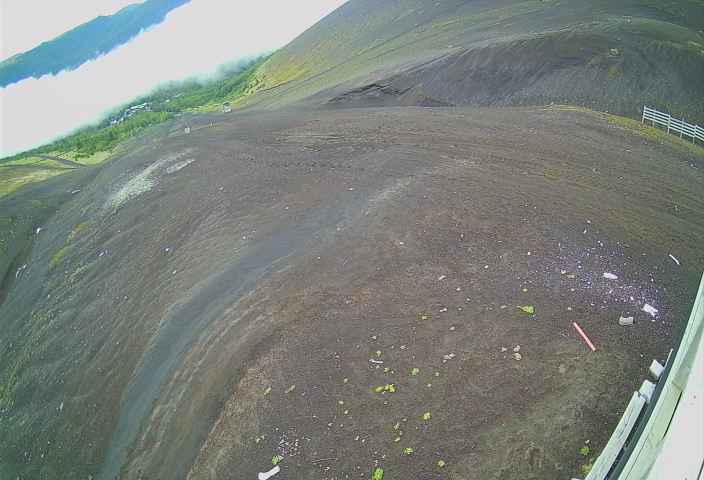 Webcam Antillanca: Vista Flecha