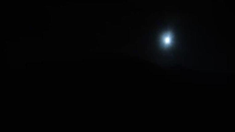 Webcam Ax 3 Domaines: Saquet 2000m