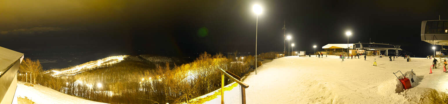 Webcam Bromont: Summit