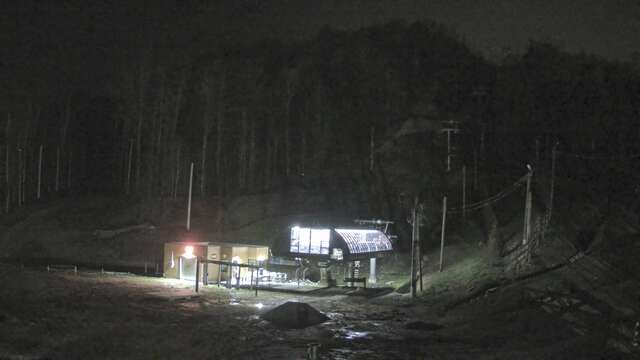 Webcam Bromont: Versant des Épinettes