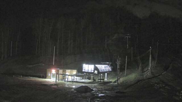 Webcam Bromont: Versant des Épinettes
