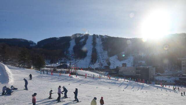 Webcam Bromont: Versant du Village