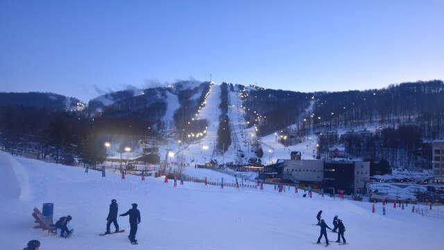 Webcam Bromont: Versant du Village