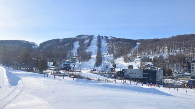 Webcam Bromont: Versant du Village