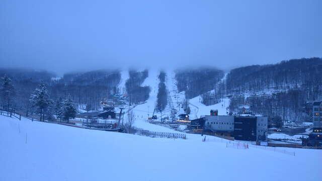 Webcam Bromont: Versant du Village