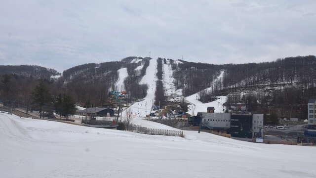 Webcam Bromont: Versant du Village