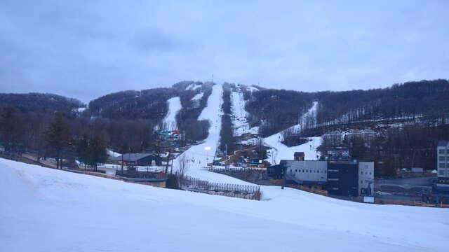 Webcam Bromont: Versant du Village