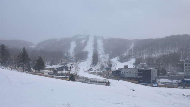 Webcam Bromont: Versant du Village