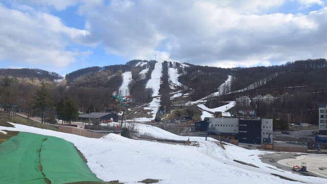 Webcam Bromont: Versant du Village