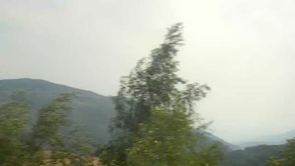 Cambre d Aze: Sant pierre del forcats (viewsurf.com)