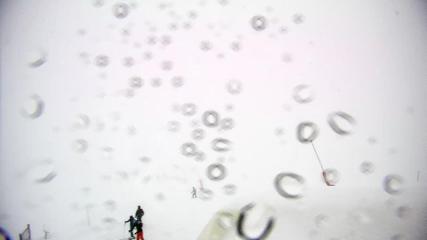 Cerro Bayo webcam