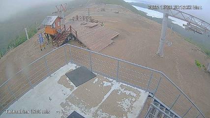 Cerro Bayo: Telecabina 1500 (cerrobayo.com.ar)