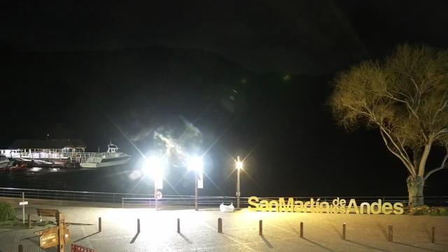 Webcam Chapelco: Lago Lacar