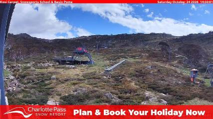 Charlotte Pass: Kosi carpet (charlottepass.com.au)
