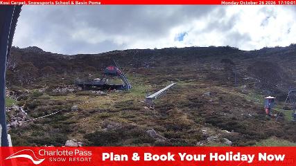 Charlotte Pass: Kosi carpet (charlottepass.com.au)