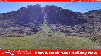 Charlotte Pass: Pulpit (charlottepass.com.au)