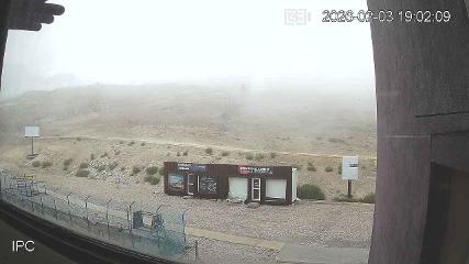 Image du rapport d'utilisateur dans El Colorado