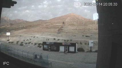 El Colorado: Base (Elcolorado.cl)