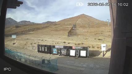 El Colorado: Parador (Elcolorado.cl)