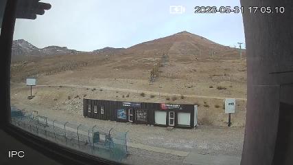El Colorado: Parador (Elcolorado.cl)
