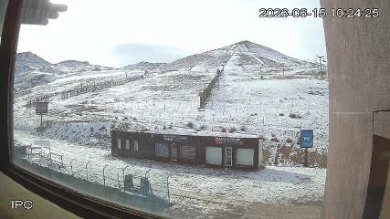El Colorado: Parador (Elcolorado.cl)