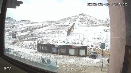 El Colorado: Parador (Elcolorado.cl)