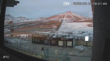 El Colorado: Parador (Elcolorado.cl)