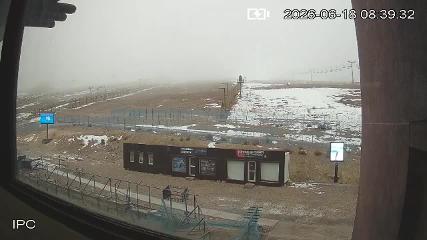 El Colorado: Parador (Elcolorado.cl)