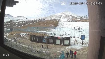 El Colorado: Parador (Elcolorado.cl)