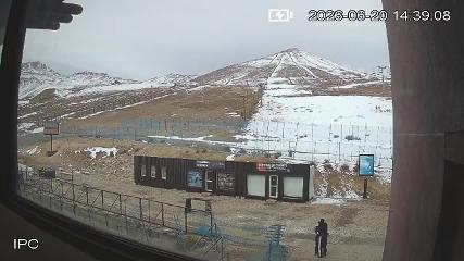 El Colorado: Parador (Elcolorado.cl)