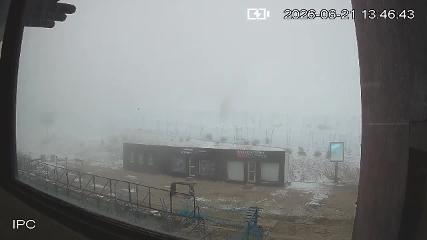 El Colorado: Parador (Elcolorado.cl)