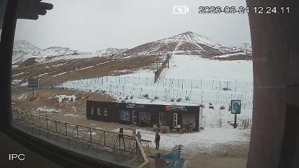 El Colorado: Parador (Elcolorado.cl)