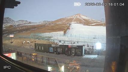 El Colorado webcam