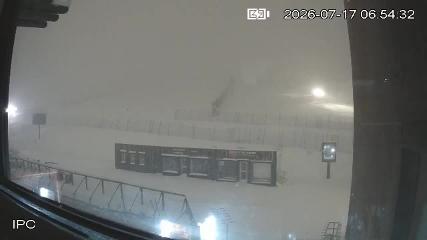 El Colorado: Parador (Elcolorado.cl)