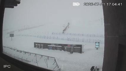 El Colorado: Parador (Elcolorado.cl)