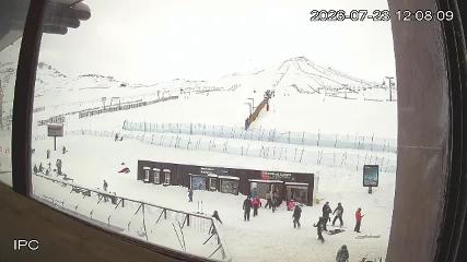 El Colorado: Parador (Elcolorado.cl)