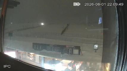 El Colorado: Parador (Elcolorado.cl)