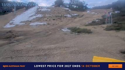 Falls Creek: Towers (fallscreek.com.au)
