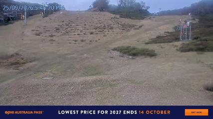 Falls Creek: Towers (fallscreek.com.au)