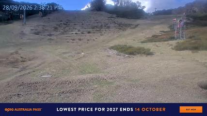 Falls Creek: Towers (fallscreek.com.au)
