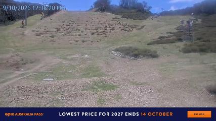 Falls Creek: Towers (fallscreek.com.au)