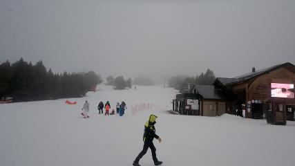Font Romeu - Pyrénées 2000: Calme Sud (altiservice.com)