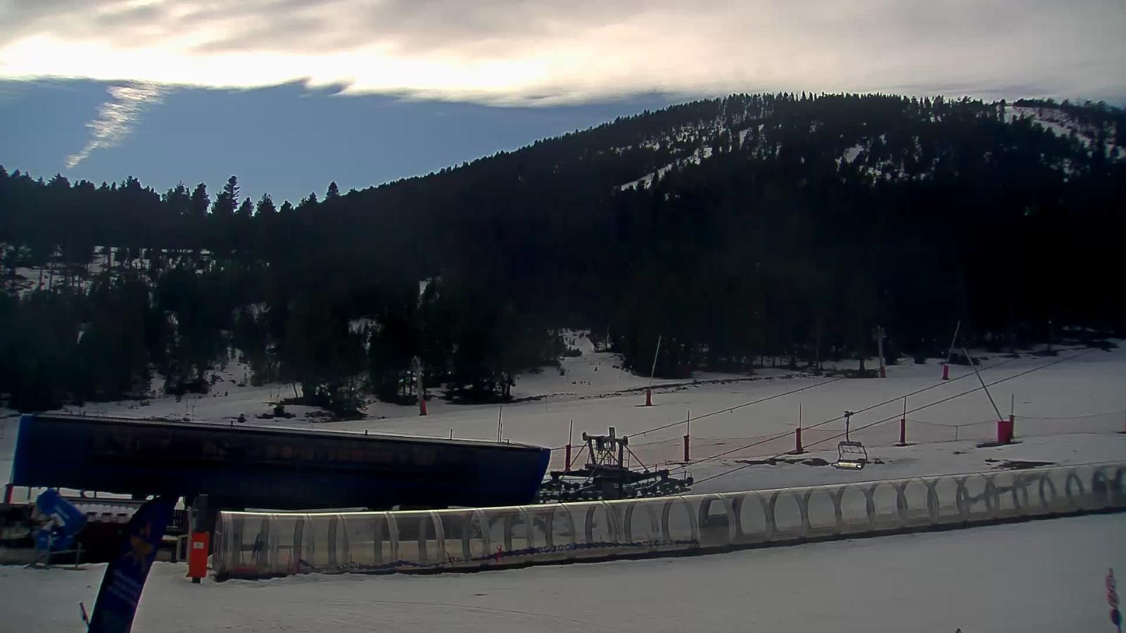 Webcam Formiguères: Webcam 1