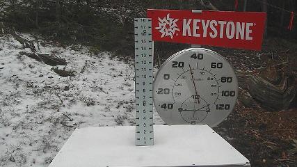 Keystone: Snow stake (keystoneresort.com)
