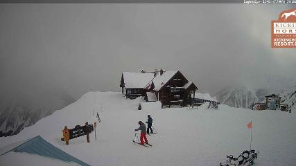 Kicking Horse: Eagles Eye Restaurant (kickinghorseresort.com)