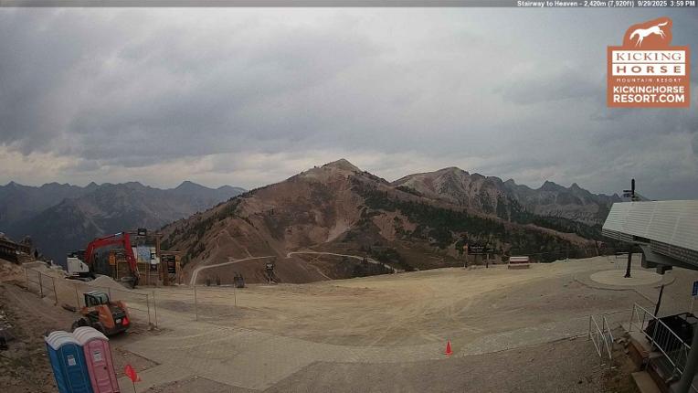 Webcam Kicking Horse: Stairway
