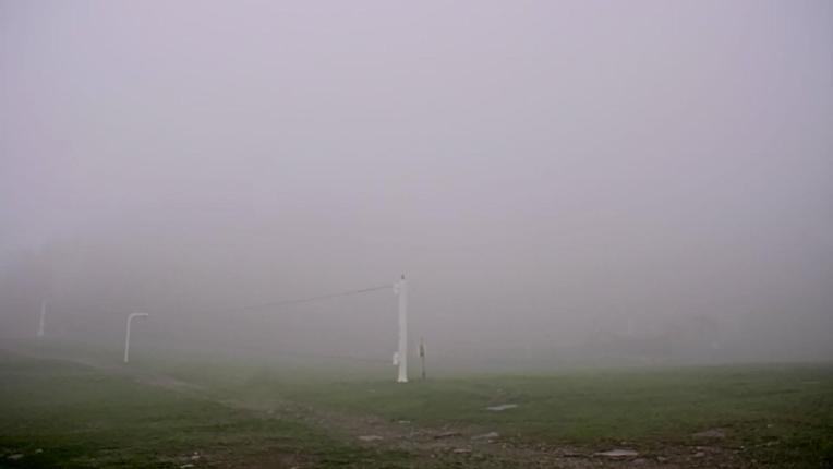 Webcam Les Monts d Olmes: Télécorde