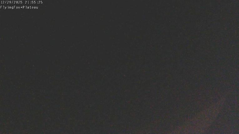 Webcam Manganui: Flying Fox Goods Lift