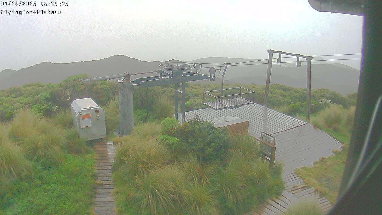 Webcam Manganui: Flying Fox Goods Lift